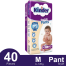 Kinder Diaper Jumbo 40 Pcs M image