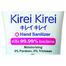 Kirei Kirei Hand Senetizer 50ml image