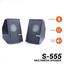 Kisonli S55 5Speaker image