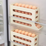 Kitchen Home Refrigerator scrolling egg rack holder Plastic storage Tray Boxes and Bins Egg Dispenser for Refrigerator image
