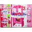 Kitchen Set 008-26 Liberty Imports Deluxe Beauty Kitchen Appliance Cooking 29 Pcs image