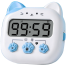 Kitty Kitchen Timer Countdown Reminder Small Alarm Clock (multicolour) image
