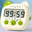 Kitty Kitchen Timer Countdown Reminder Small Alarm Clock (multicolour) image