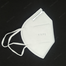 KN95 Layer 5 Folding Protective Mask With Steel And Pvc Nose Clip 3Pcs Combo Set image