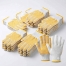 Cotton PVC Dotted Work Gloves – 12 Pairs image