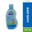 Kodomo Baby Bath Gentle 200ml image