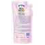 Kodomo Baby Bath Moisturizing (Refill) 650ml image