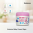 Kodomo Baby Cream 50gm image