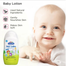 Kodomo Baby Lotion Soft Formula For Babies 200 ml image
