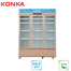 Konka XLS1150WG.3 Display Chiller (60CFT) Refrigerator image