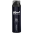 Kool Deodorant Body Spray (Strom) - 150 ml image