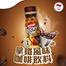 Kopiko Lucky Day Strong Sw.And C.Coffee Pet Bottle 180 ml image