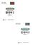 Korean Language EPS Text Book