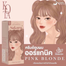 Kota Color Cream Hait Color Organic Pink Blonde - 100 ml image