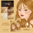 Kota Cosmetics Hair Color - Mellow image