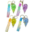 Koun Ice Cream Shape Key Ring image
