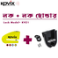 Kovix Disc Lock Bracket Safety Holder 1Pcs image