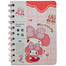 Kuromi Decorated Any Colour Spiral Notebook, Notebook for Students, Random Colour and Style image
