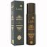 LAFZ Premium Body Spray Behruz - 120ml (Halal Certified -Alcohol Free) image