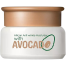 LAIKOU Avocado Anti-Aging Wrinkles Cream 35 gm image
