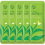 LAIKOU Matcha Sleeping Face Mask-5pcs image