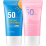Laikou SPF50 PA Face Sunscreen Sakura Refreshing UVA UVB Waterproof Sunblock 50gm image