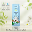 LAIKOU Skin Rejuvenation Sleeping Mask 3 gm image