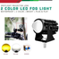 LED Fog Light For Bike Motorcycle Dual Beam And Color Waterproof Mini Driving Light Spot Light Fisheye Lens Auxiliary Motorcycle Headlight Spotlights 2 Wire Black (1 Pcs) image