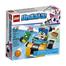 LEGO Unikitty! Prince Puppycorn Trike Building Kit (101 Pcs ) image