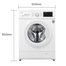 LG FH2J3QDNPO Front Loading Automatic Washing Machine - 7 kg image
