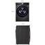LG FV1412S2B LG Front Loading 12Kg Washing Machine image