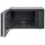 LG MH-8265CIS Microwave Oven - 42-Liter image