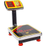 LG Super Classic Digital Weighing Scale 60 kg image