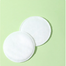 LMLTOP Cotton Pad For All Skin Types 150 pcs image