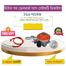 LPG Gas Safety Device Regulator 22mm with Leak Sensor and Meter 6ft Hose Pipe Hot Package IGT image