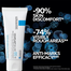 La Roche-Posay Cicaplast Balm B5Plus - 100 ml image
