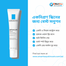 La Roche-Posay Effaclar Duo Dual Acne Spot Treatment 40ml image