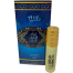 Labbaik Emirates- 8 ml image