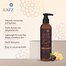Lafz Halal Cocoa Butter Body Lotion 250ml image