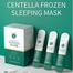 Laikou Centella Frozen Sleeping Face Mask - 3ml -335704384 image