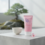 Laikou Japan Sakura Face Sunscreen SPF-50gm image
