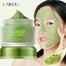 Laikou Matcha Mud Mask 85 gm image