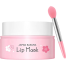Laikou Sakura Sleeping Lip Mask – 8gm image