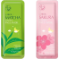 Laikou Sakura and Matcha Sleeping Mask (3gm plus 3gm) image