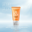 Laikou UV Defense Daily Sunscreen Brightening SPF50 Plus PA Plus Plus Plus image