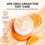 Lanbena Foot Repair Cream 100 gm image
