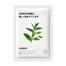 Lanbena Green Tea Sheet Mask image