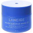 Laneige Water Sleeping Mask EX 15ml image