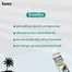Laxzin Coconut 100 Percent Pure Natural Cold Pressed Oil-100ml image