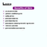 Laxzin Salicylic Acid 02 percent plus Niacinamide Face Serum-30ml image